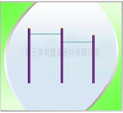 KY-045 高低单杠